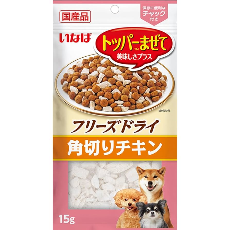 フリーズドライチキン 130g 5袋 フリーズドライチキン 130g 5袋 - メルカリ